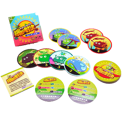 Big Fun Game Big Fun Battle