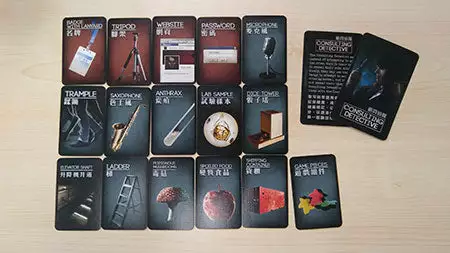 Grey Fox Games Deception: Murder In Hong Kong - Promo Pack Board Games 1 Grey Fox Games Deception: Murder In Hong Kong - Promo Pack Board Games