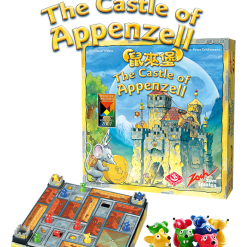 Broadway Toys LTD The Castle Of Appenzell (Chinese Import)