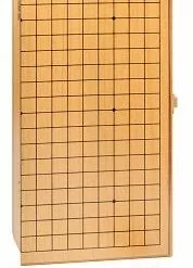 Wood Expressions Board Games Go (12" Folding)