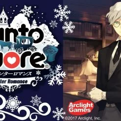 Japanime Games Tanto Cuore: Winter Romance