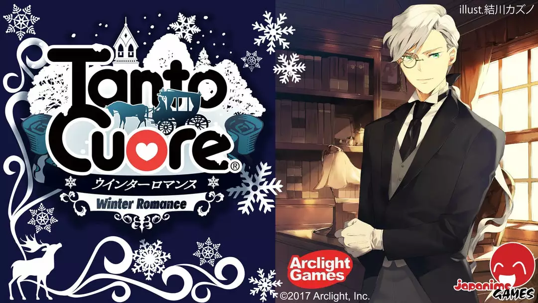 Japanime Games Tanto Cuore: Winter Romance 1 Japanime Games Tanto Cuore: Winter Romance