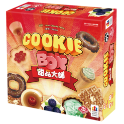 Broadway Toys LTD Cookie Box (Chinese Import) Board Games