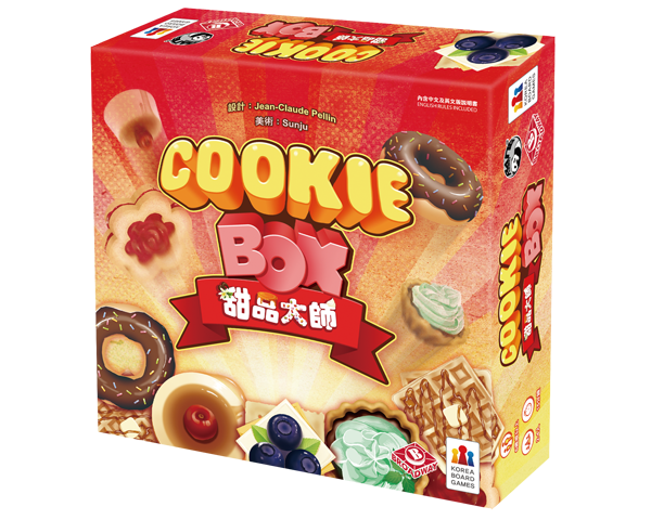 Broadway Toys LTD Cookie Box (Chinese Import) Board Games 1 Broadway Toys LTD Cookie Box (Chinese Import) Board Games