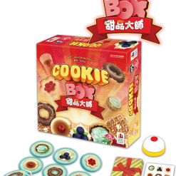 Broadway Toys LTD Cookie Box (Chinese Import) Board Games