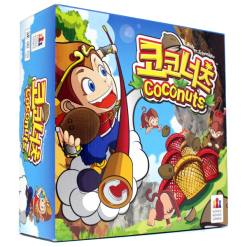 Mayday Games Coconuts