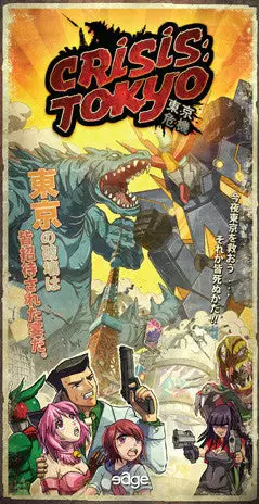 Edge Entertainment Board Games Crisis: Tokyo 1 Edge Entertainment Board Games Crisis: Tokyo