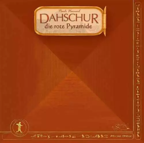 Mücke Spiele Dahschur: Die Rote Pyramide 1 Mücke Spiele Dahschur: Die Rote Pyramide