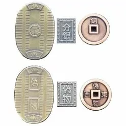 The Broken Token Broken Token - Fantasy Coins - Feudal Japan (25)