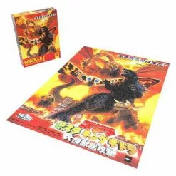 Puzzle - USAopoly - Godzilla (1000 Pieces) May 30-Jun 5, 2022