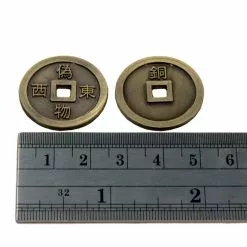 The Broken Token Broken Token - Fantasy Coins - Japanese Mon (30)