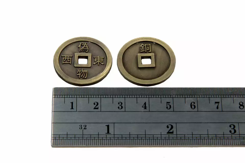 The Broken Token Broken Token - Fantasy Coins - Japanese Mon (30) 2 The Broken Token Broken Token - Fantasy Coins - Japanese Mon (30)