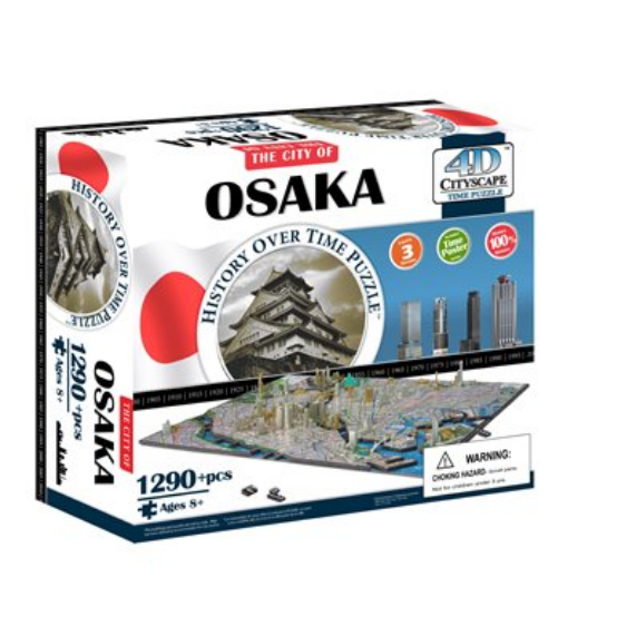 Puzzle - 4D Cityscape - History Over Time Puzzle: Osaka (1290+ Pieces) 1 Puzzle - 4D Cityscape - History Over Time Puzzle: Osaka (1290+ Pieces)