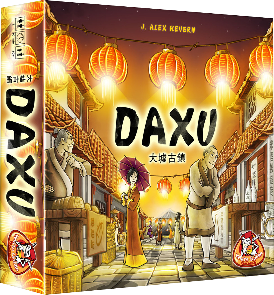 White Goblin Games Board Games Daxu 1 White Goblin Games Board Games Daxu