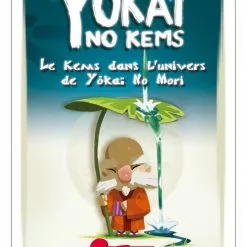 (Unknown) Yokai No Kems (French)