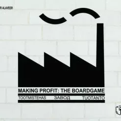 2D6.EE Making Profit: The Boardgame