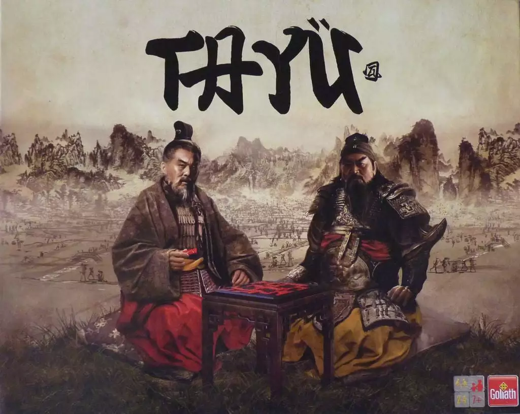 Goliath B.V. Ta Yü 1 Goliath B.V. Ta Yü