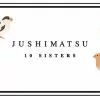 Japon Brand Jushimatsu (Sakura Vs. Matcha Edition) Board Games