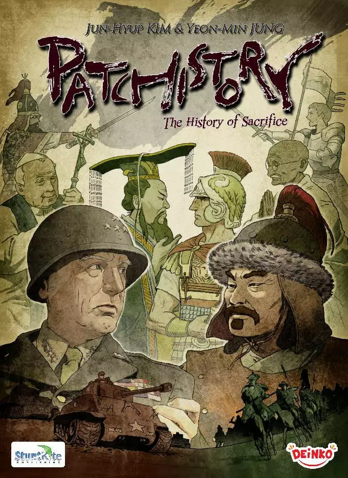 Deinko Games Patchistory 1 Deinko Games Patchistory