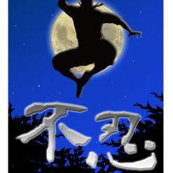 Yū-gen Roman See-Know-Buzz Board Games