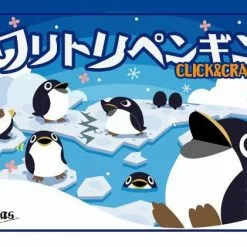 Junias Click & Crack