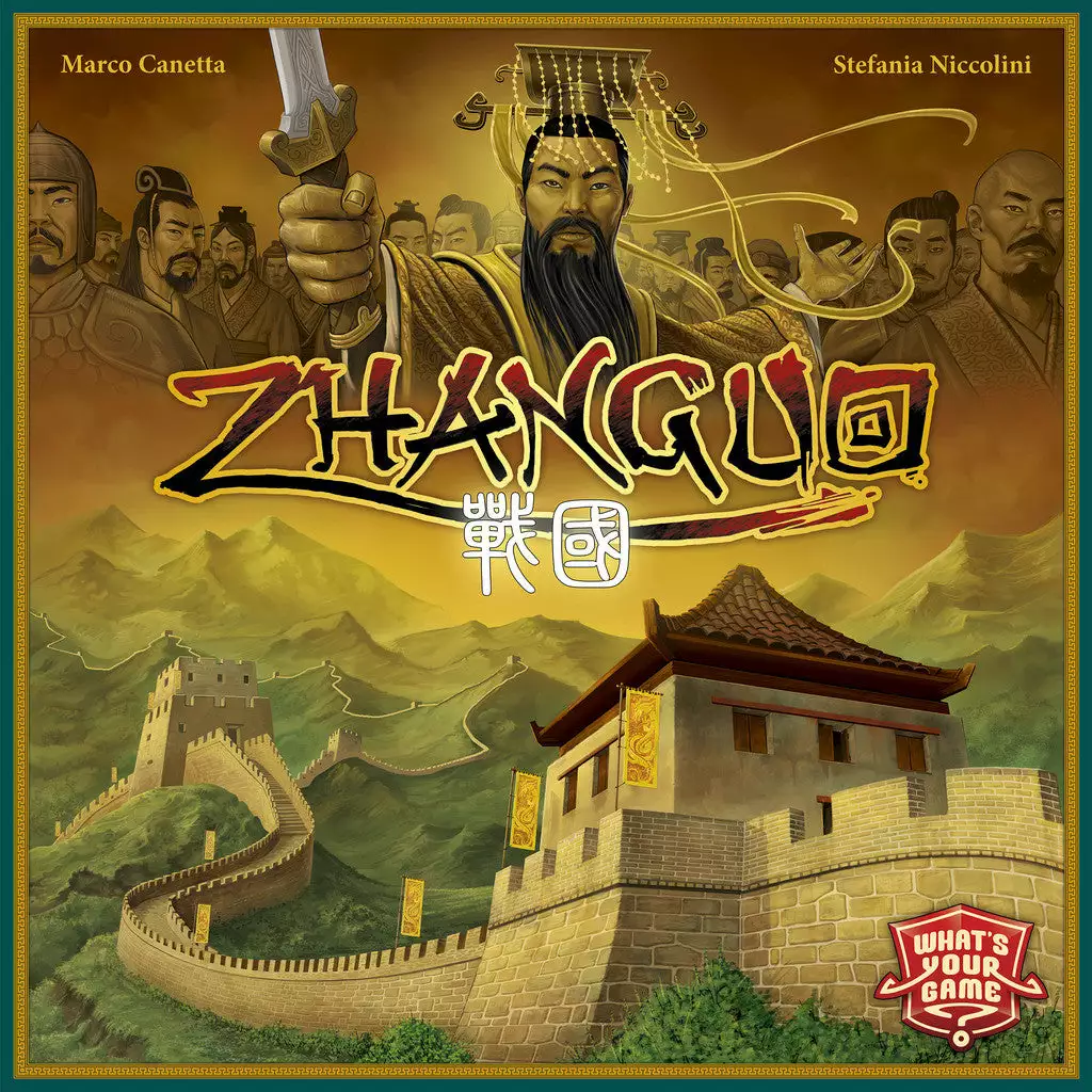 What's Your Game? Board Games ZhanGuo 1 What's Your Game? Board Games ZhanGuo