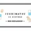 Japon Brand Jushimatsu: Egg Expansion