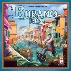 Quick Simple Fun Games Burano