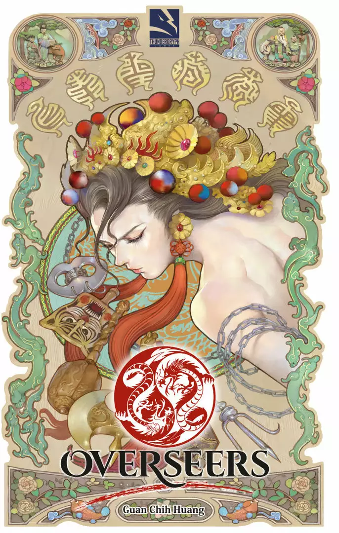 Big Fun Games Overseers 1 Big Fun Games Overseers