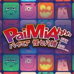 Homosapiens Lab Board Games PaiMiahhh