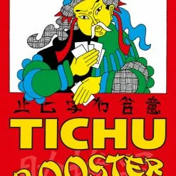 ABACUSSPIELE Board Games Tichu Booster (German Import)