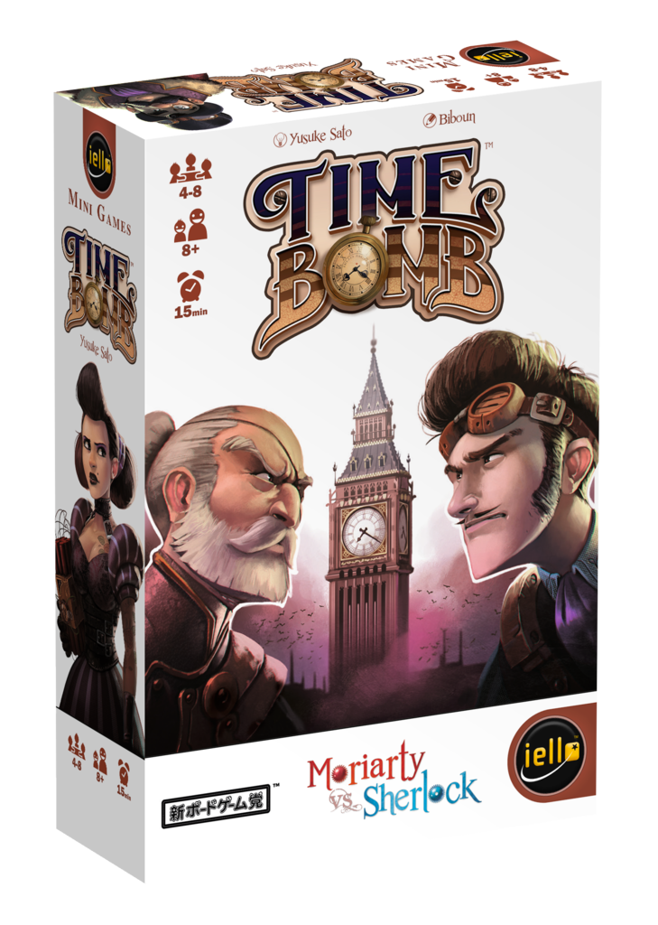 Indie Boards & Cards Board Games Timebomb (French Edition) 1 Indie Boards & Cards Board Games Timebomb (French Edition)
