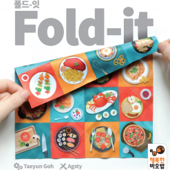 ThinkFun Board Games Fold-it