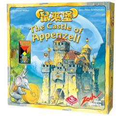 Broadway Toys LTD The Castle Of Appenzell (Chinese Import)