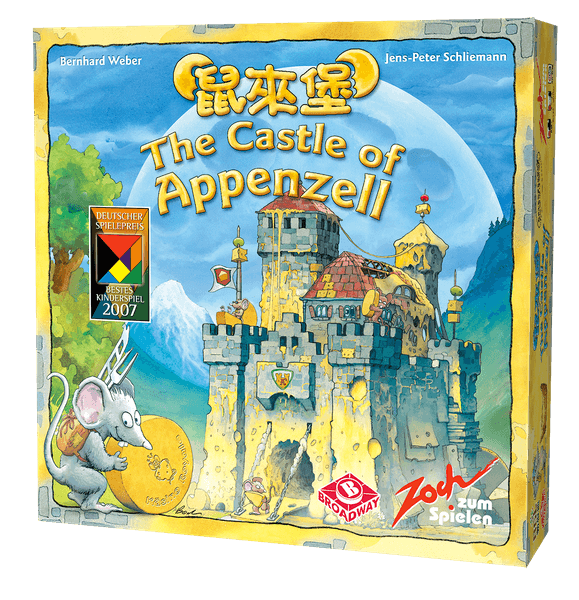 Broadway Toys LTD The Castle Of Appenzell (Chinese Import) 1 Broadway Toys LTD The Castle Of Appenzell (Chinese Import)