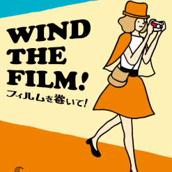 Saashi & Saashi Wind The Film! Board Games