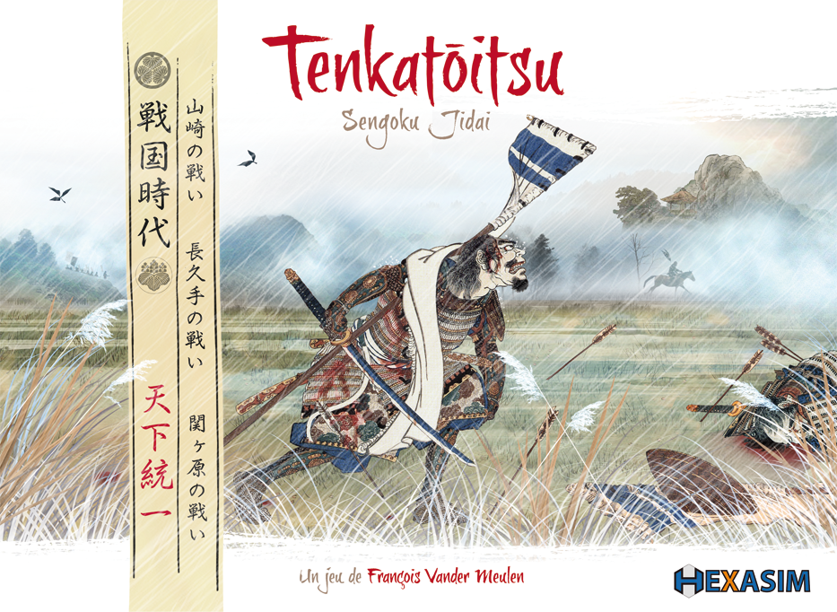 Hexasim Tenkatoitsu 1 Hexasim Tenkatoitsu