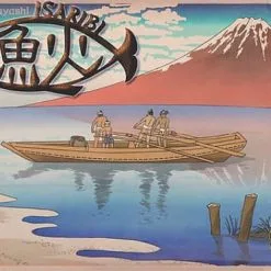 Eagle-Gryphon Games Isaribi