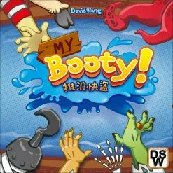 David Wang Studio My Booty!