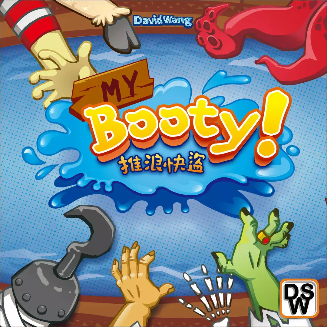 David Wang Studio My Booty! 1 David Wang Studio My Booty!