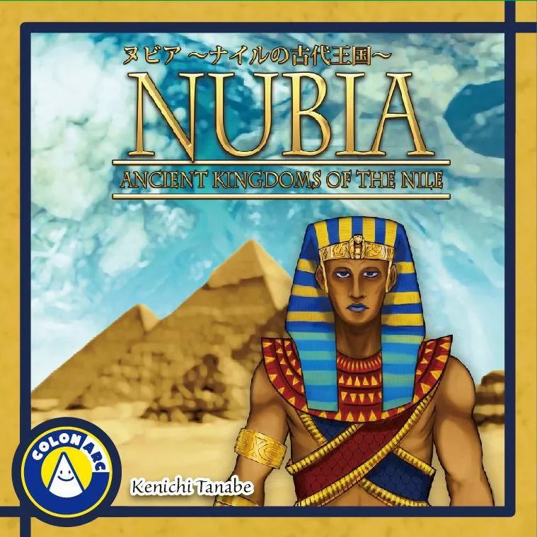 COLON ARC Nubia: Ancient Kingdoms Of The Nile Board Games 1 COLON ARC Nubia: Ancient Kingdoms Of The Nile Board Games