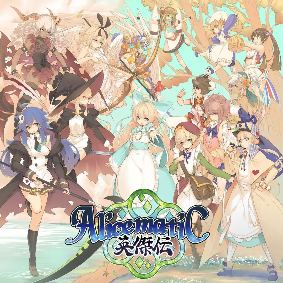 Japanime Games Alicematic Heroes (Second Edition) Board Games 1 Japanime Games Alicematic Heroes (Second Edition) Board Games