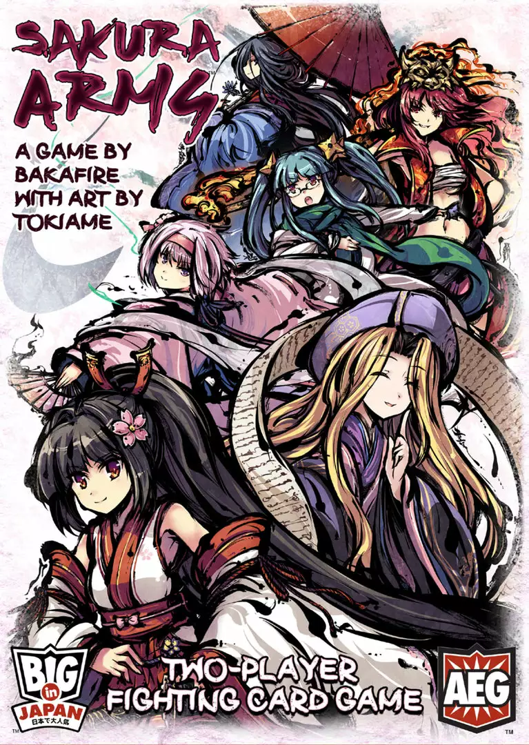 AEG Sakura Arms 1 AEG Sakura Arms