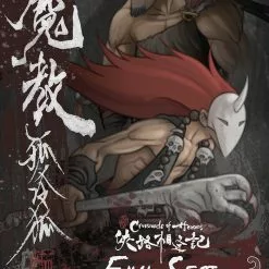 (Self-Published) Board Games Crossroads Of Heroes (Kickstarter Edition)