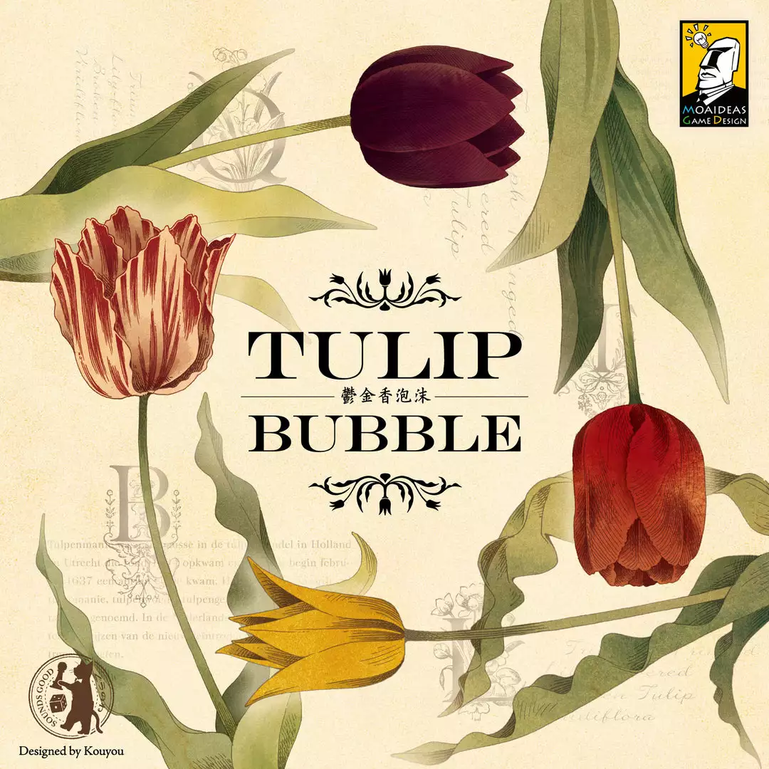 Moaideas Game Design Tulip Bubble Board Games 1 Moaideas Game Design Tulip Bubble Board Games