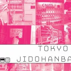 Jordan Draper Games TOKYO JIDOHANBAIKI