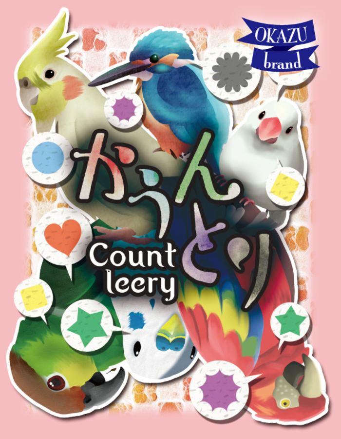 OKAZU Brand Count Leery 1 OKAZU Brand Count Leery