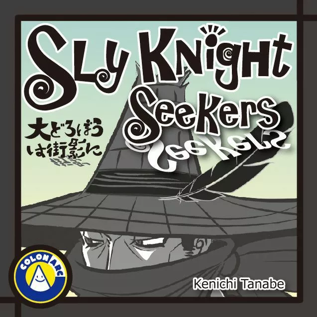 COLON ARC Board Games Sly Knight Seekers 1 COLON ARC Board Games Sly Knight Seekers
