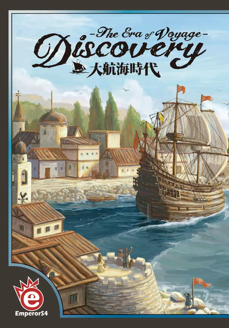 EmperorS4 Discovery: The Era Of Voyage Board Games 1 EmperorS4 Discovery: The Era Of Voyage Board Games