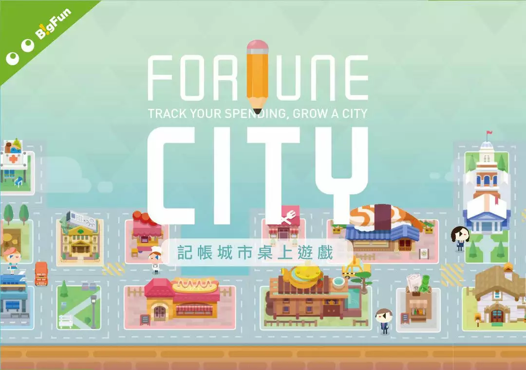 Big Fun Games (Board Game) Board Games Fortune City (Import) 1 Big Fun Games (Board Game) Board Games Fortune City (Import)